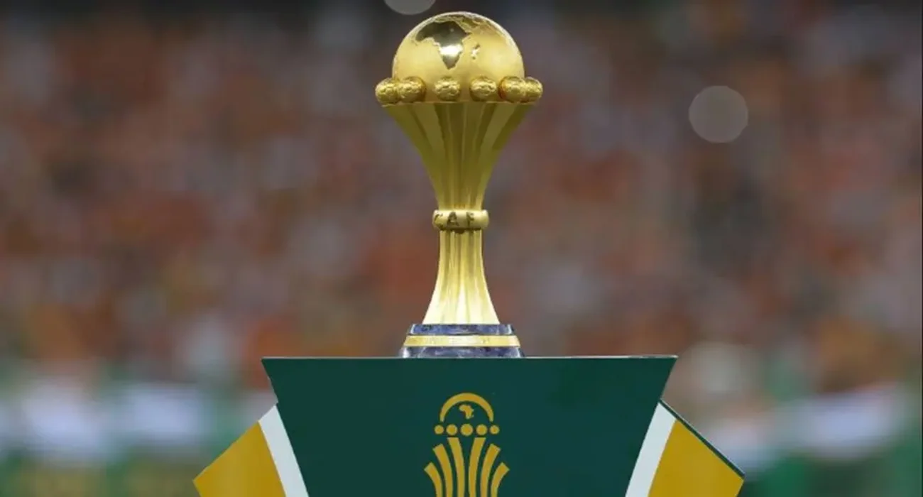 كأس إفريقيا