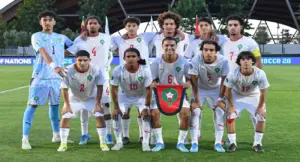 المنتخب المغربي لأقل من 17 سنة (المصدر: الجامعة)