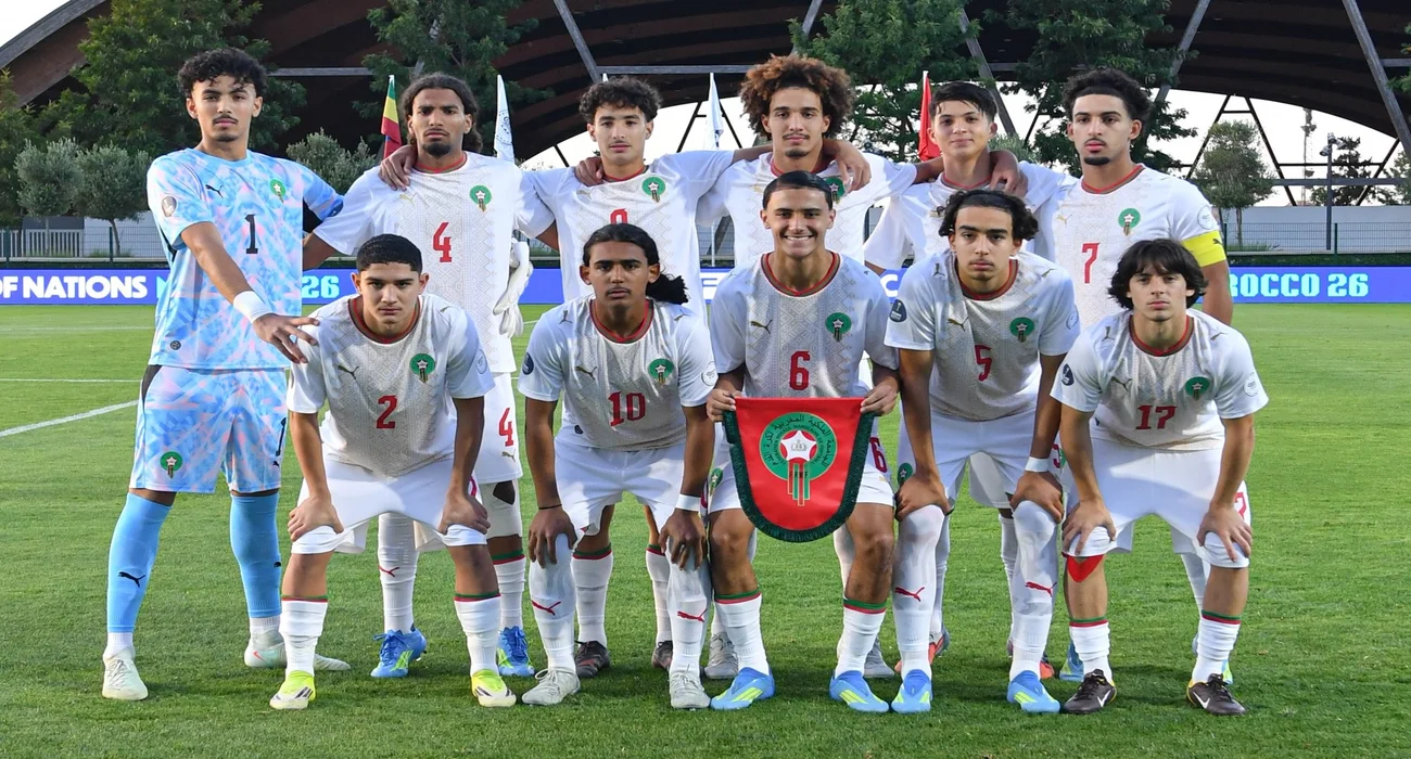 المنتخب المغربي لأقل من 17 سنة (المصدر: الجامعة)
