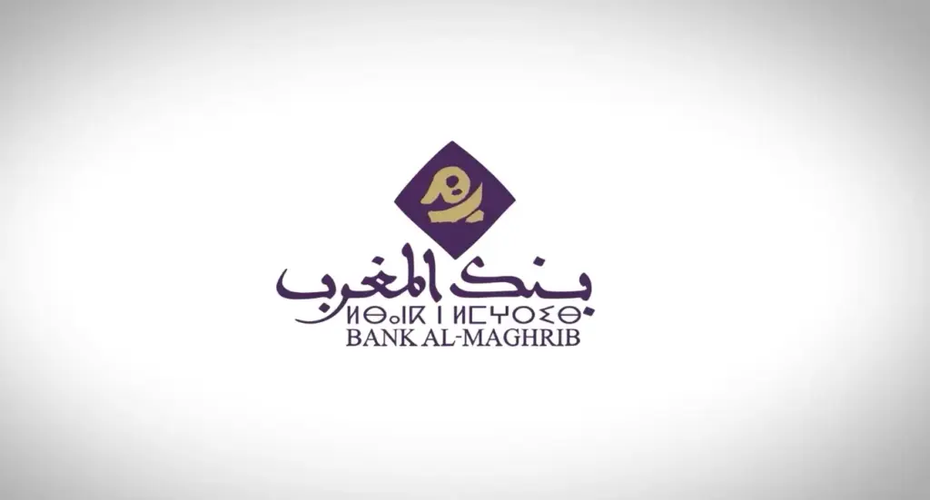 شعار بنك المغرب