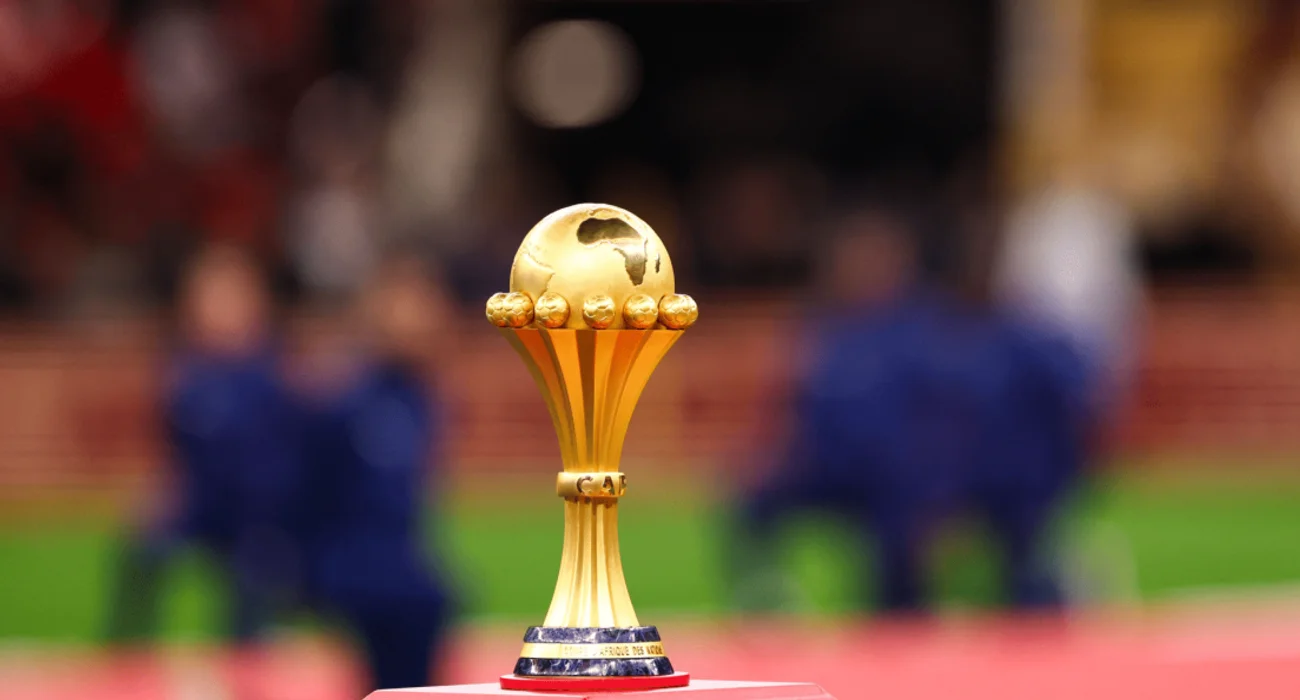 كأس إفريقيا 2027