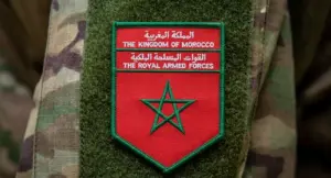 القوات المسلحة الملكية