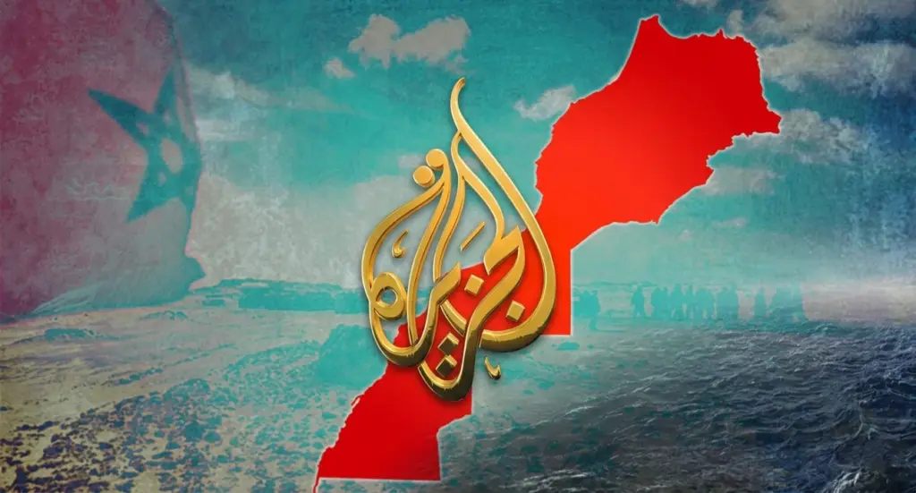 شعار الجزيرة وخريطة المغرب