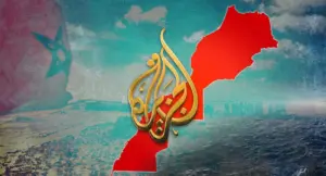 شعار الجزيرة وخريطة المغرب