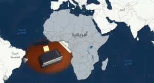جوازات السفر في إفريقيا