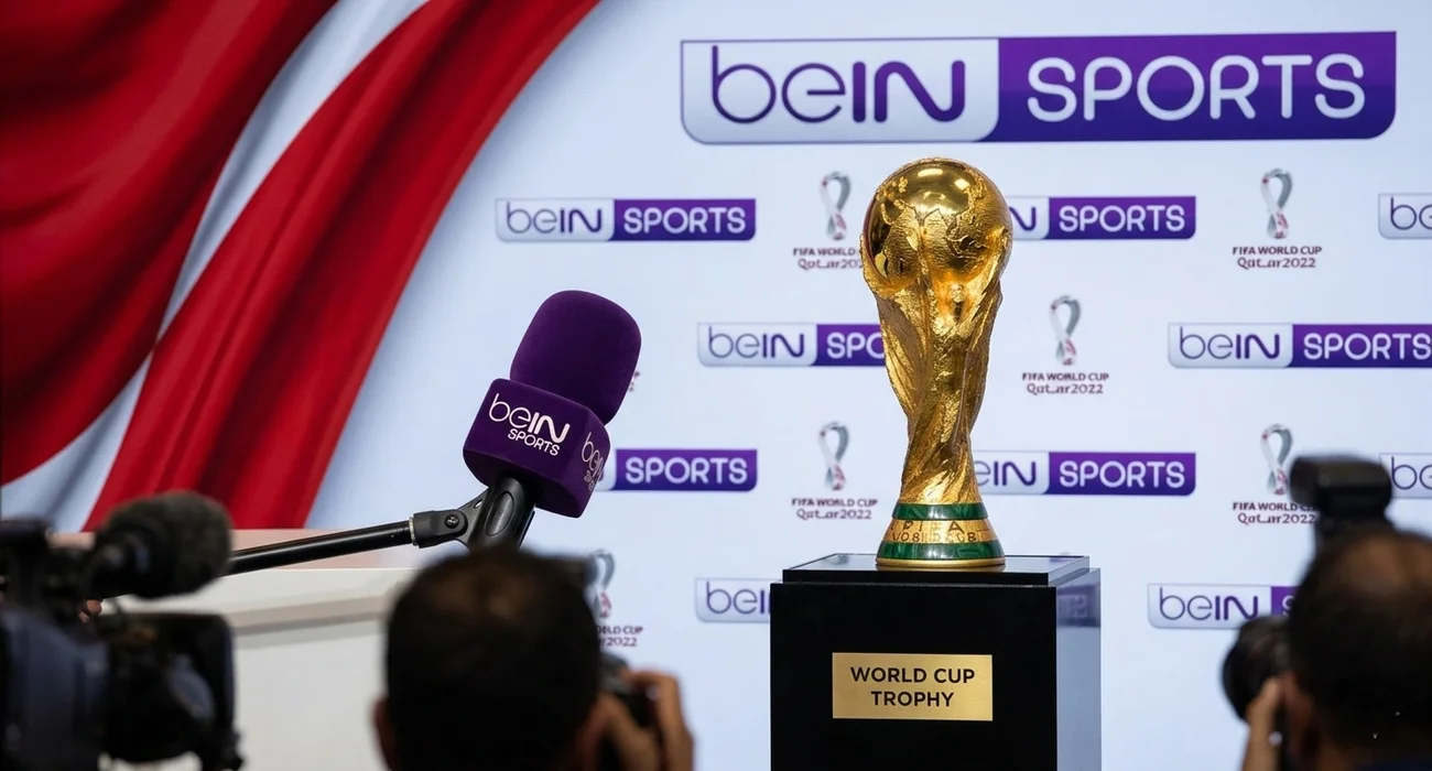 كأس العالم 2026 وقنوات بين سبورت