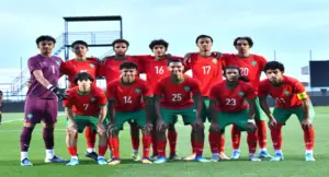 المنتخب المغربي لأقل من 17 سنة