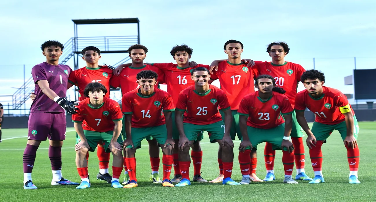 المنتخب المغربي لأقل من 17 سنة