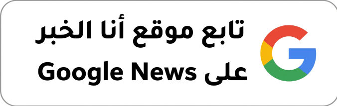 AnalKhabar on Google News