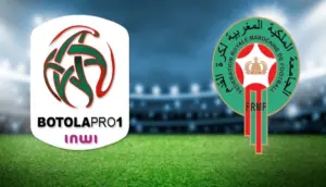 شعار البطولة الوطنية والجامعة الملكية