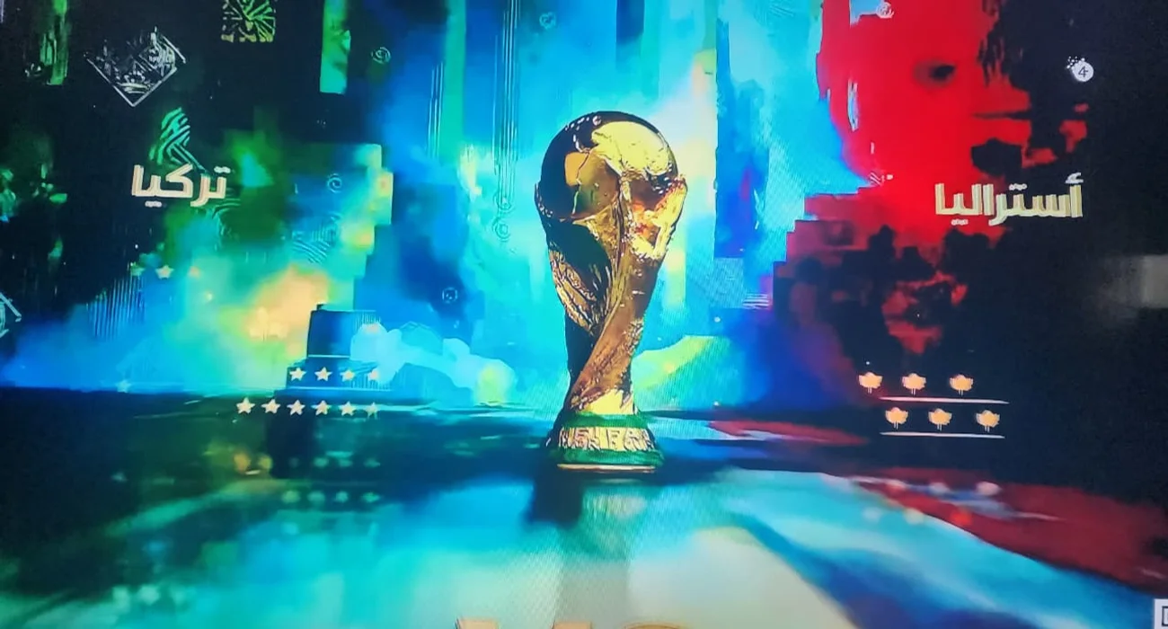 كأس العالم