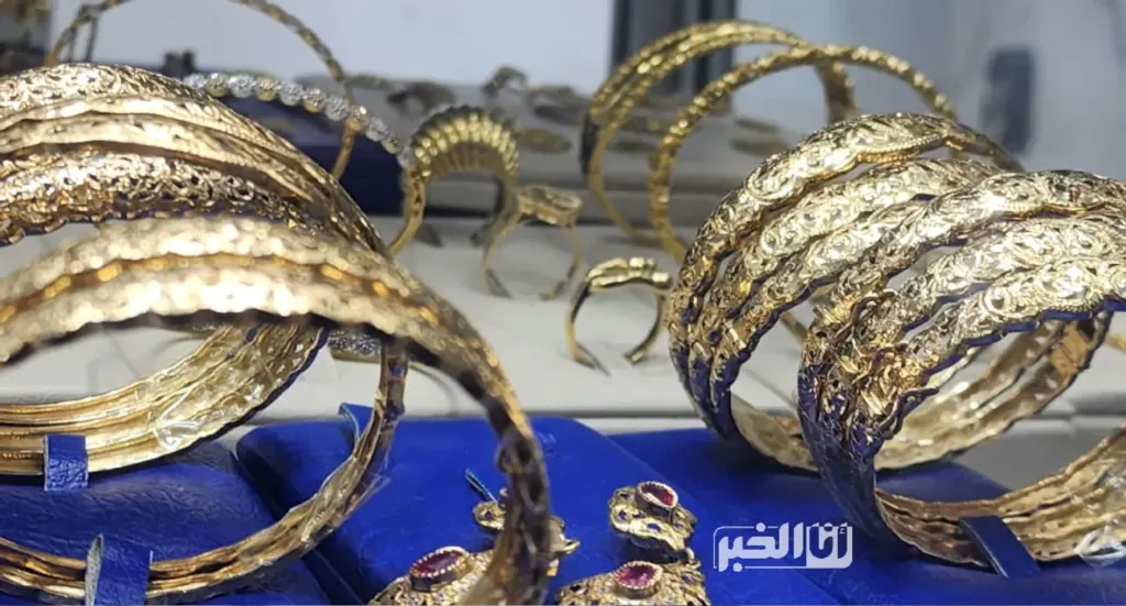 الذهب في سوق مغربي