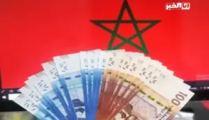 دعم اجتماعي جديد بالمغرب ـ تعبيرية ـ