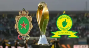 شعاري فريق الجيش الملكي وصن داونز