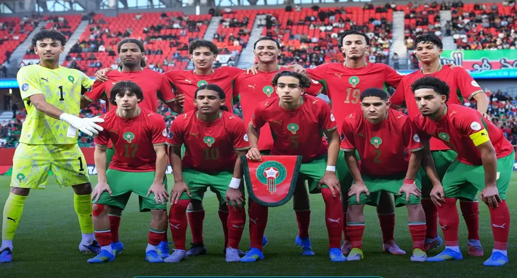 المنتخب المغربي لأقل من 17 سنة