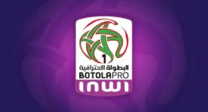 شعار البطولة الوطنية