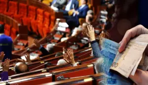 مجلس النواب يصادق على تعديلات جديدة في الدعم الاجتماعي المباشر