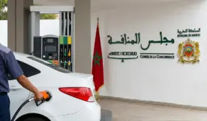 مجلس المنافسة والمحروقات