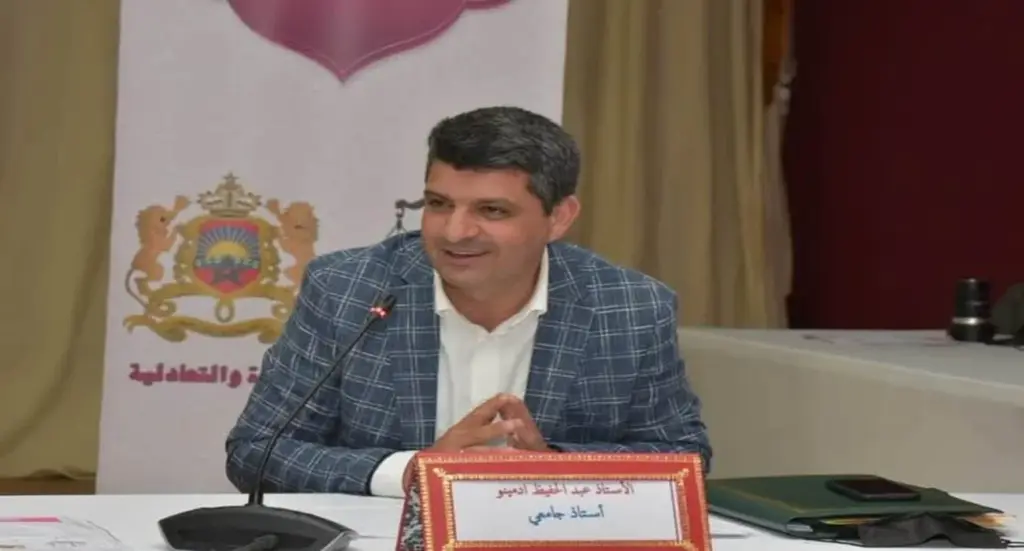عبد الحافظ أدمينو