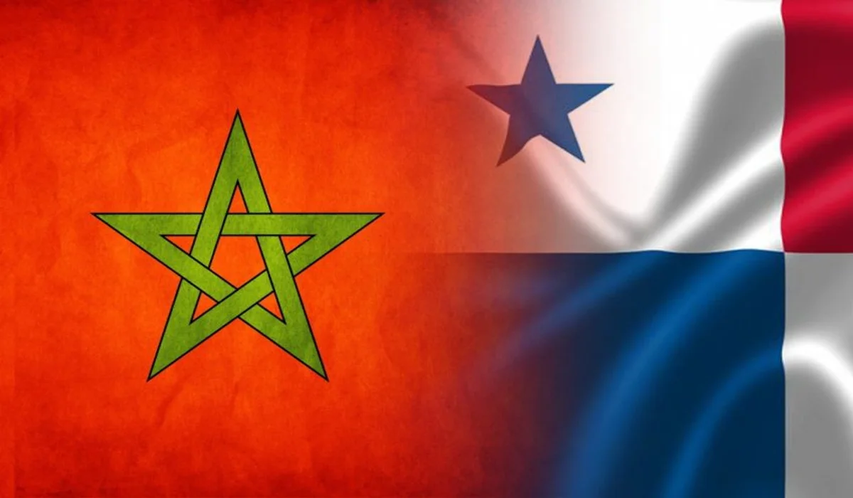 علمي المغرب وبنما
