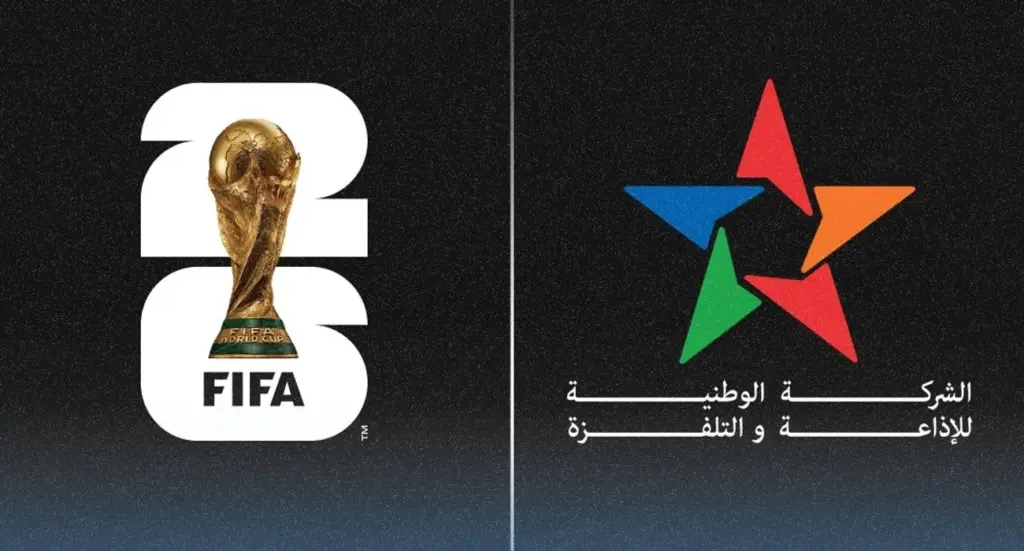 شعار التلفزة المغربية وكأس العالم