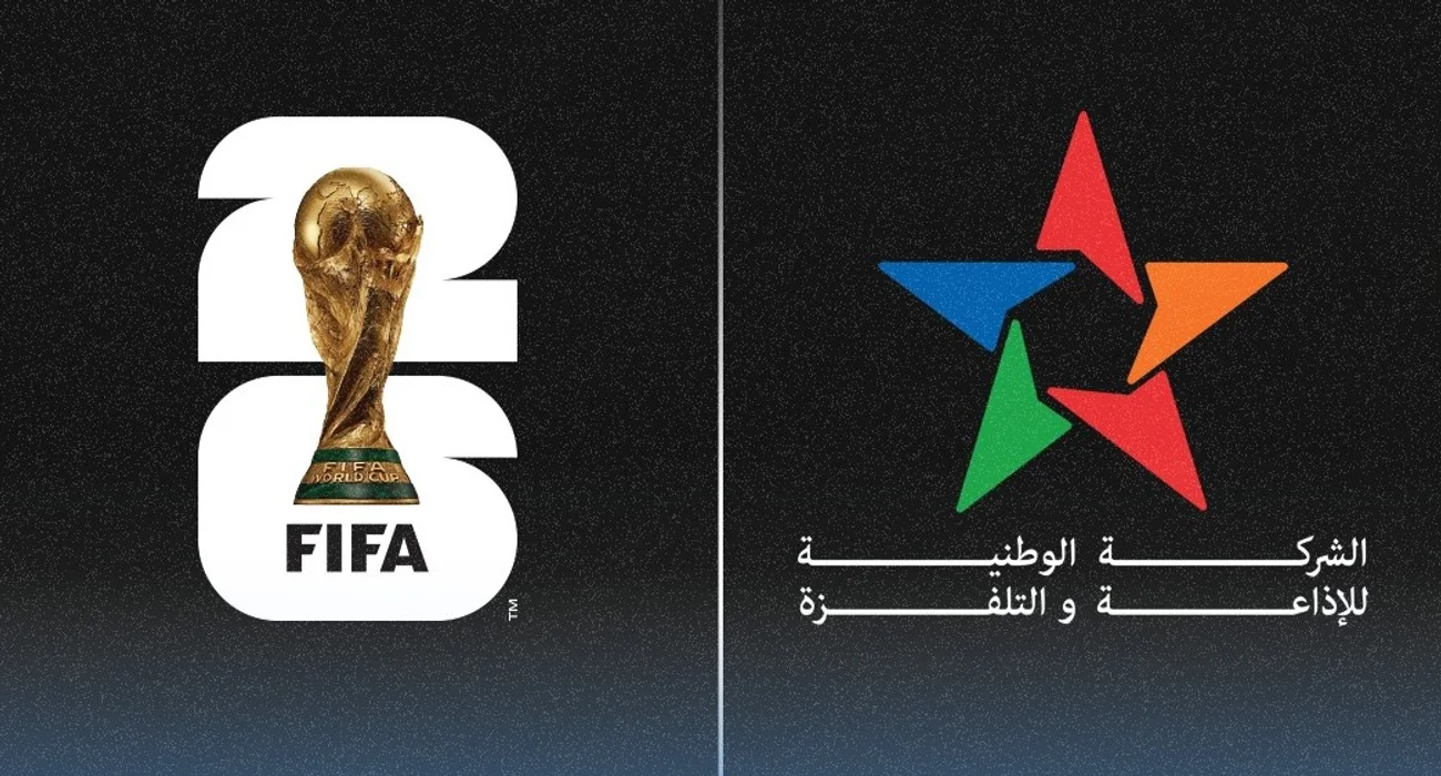 شعار التلفزة المغربية وكأس العالم