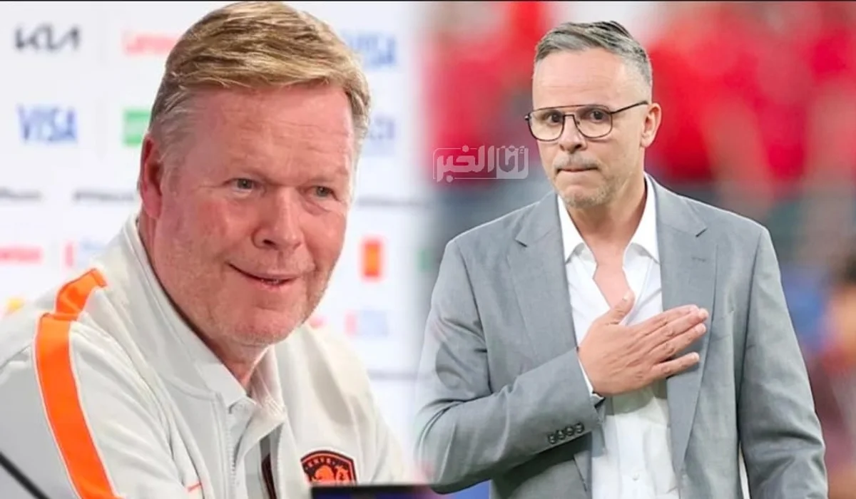 محمد وهبي ومدرب منتخب هولندا ـ صورة مركبة ـ