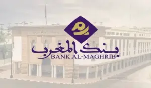 بنك المغرب