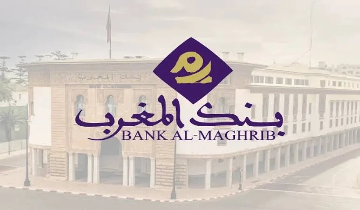 بنك المغرب