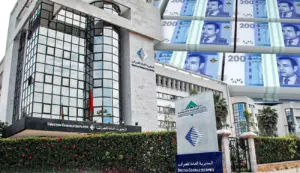 تغييرات ضريبية جديدة بالمغرب