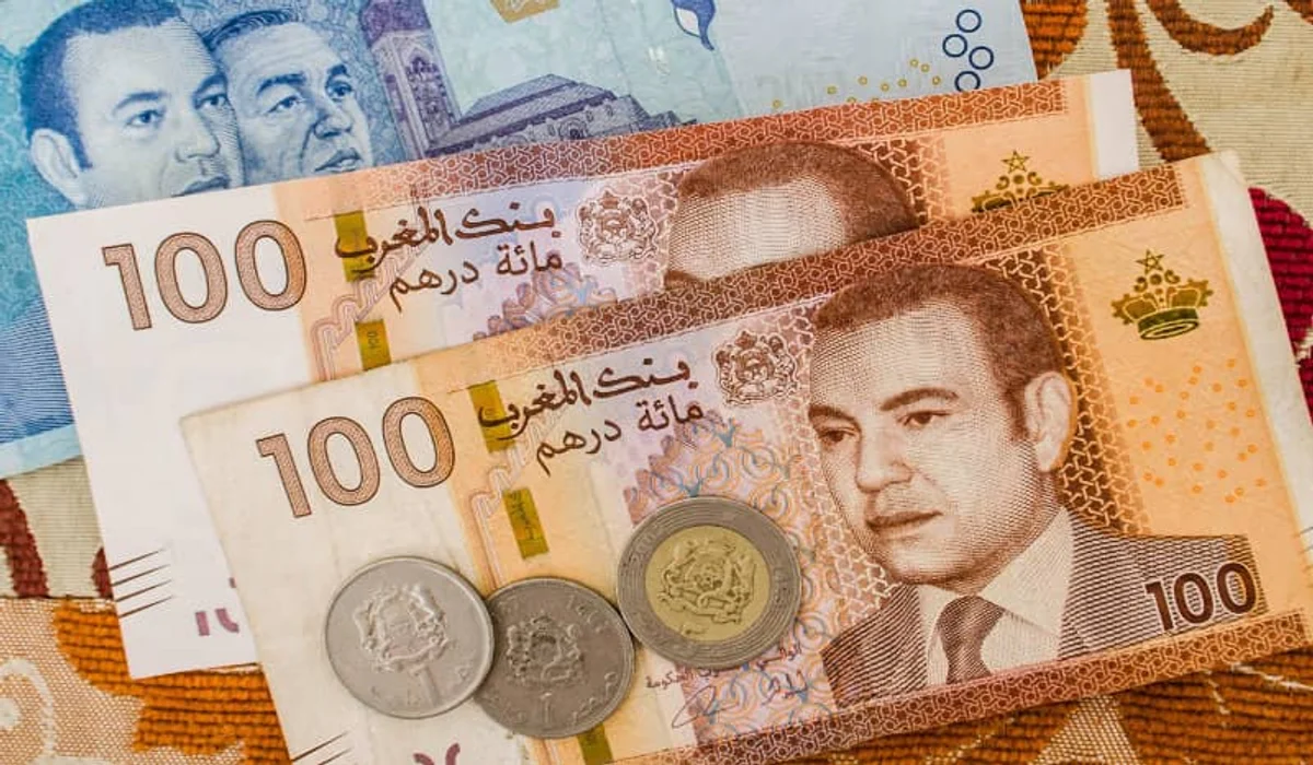 الدرهم المغربي
