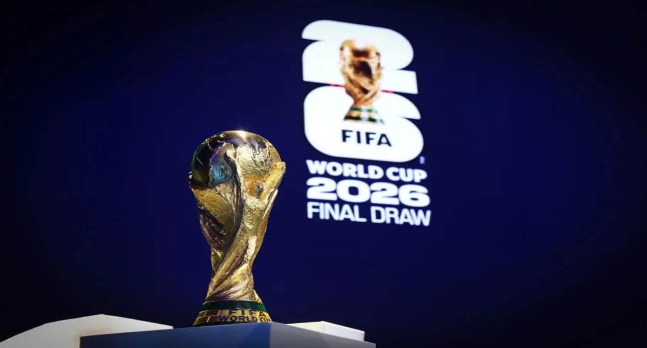 مونديال 2026