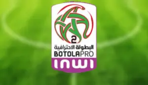 البطولة الوطنية للقسم الثاني