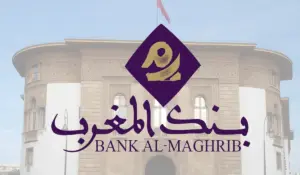 بنك المغرب