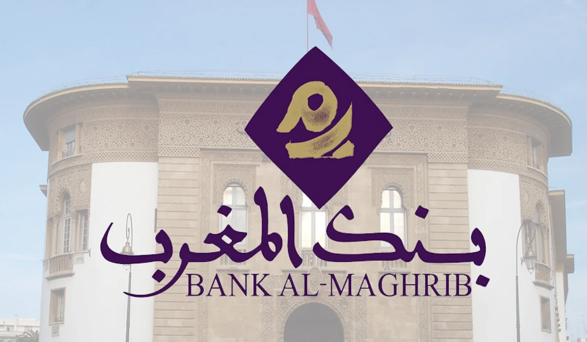 بنك المغرب