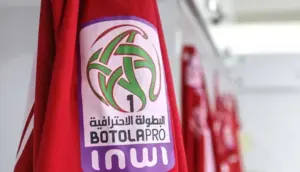 شعار البطولة الوطنية