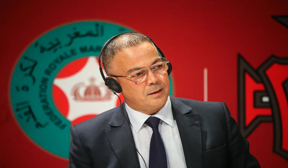 الجامعة الملكية 17 فوزي لقجع: مونديال 2030 ورش استراتيجي يندرج ضمن الرؤية الملكية