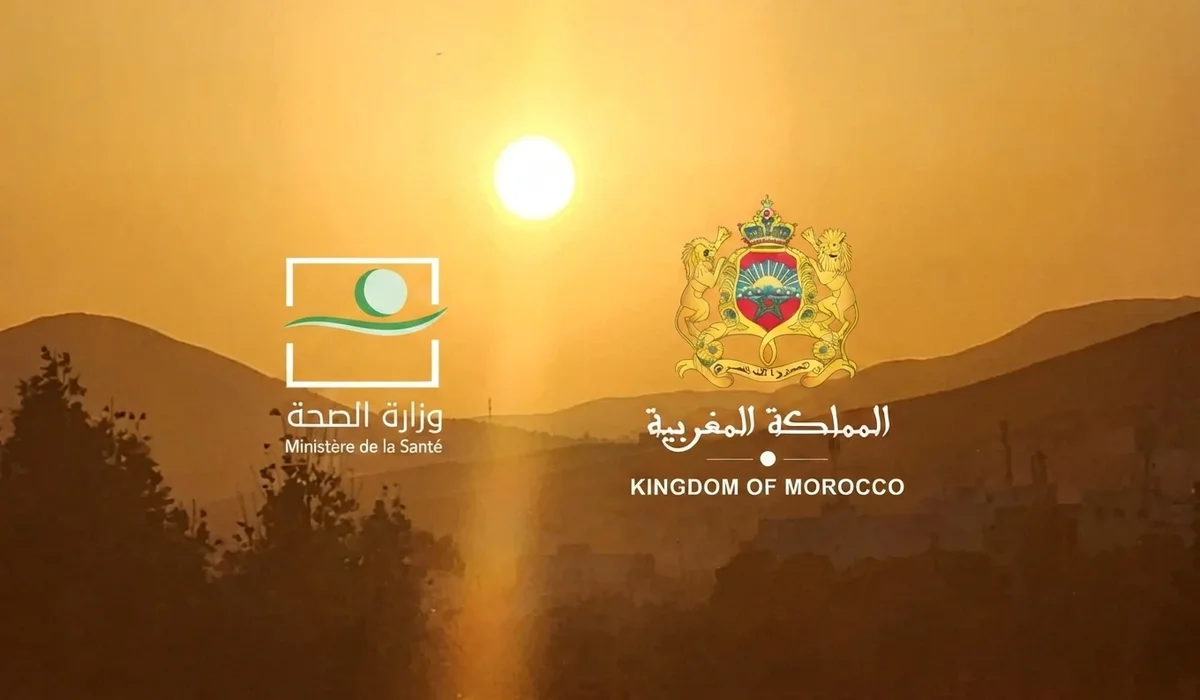 وزارة الصحة تحذر بسبب موجة الحبر بالمغرب ـ صورة تركيبية ـ