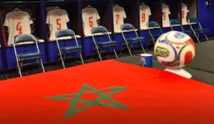 علم المغرب/ المصدر: الجامعة