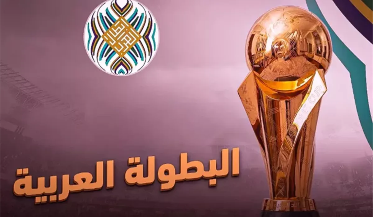 كأس العرب للأندية