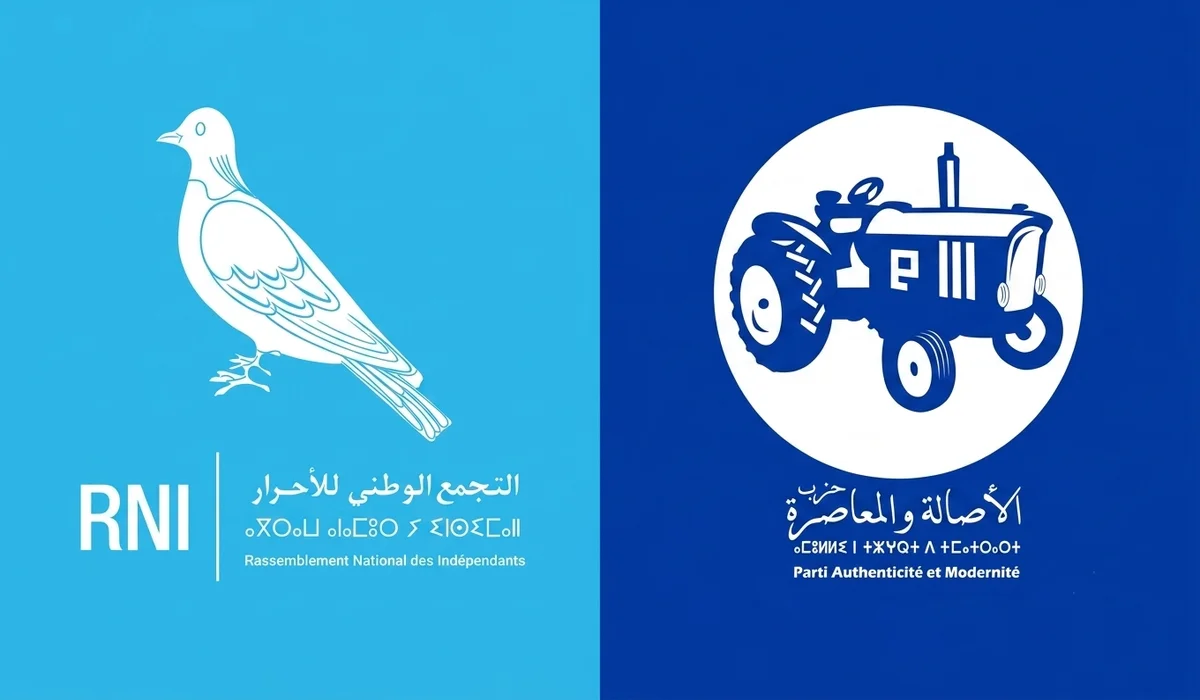 شعار حزبي الحمامة والتراكتور