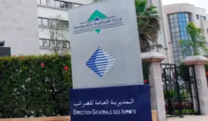 مقر المديرة العامة للضرائب