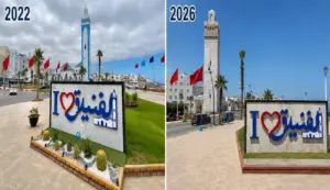 مدينة الفنيدق بين 2022 و 2026