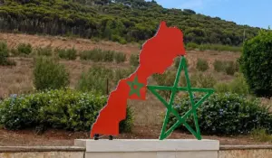 خريطة المغرب