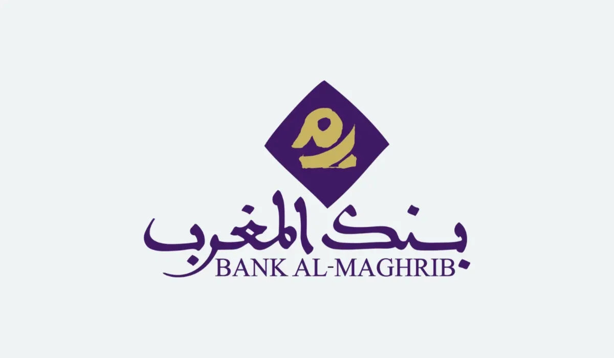 بنك المغرب: الدرهم يحافظ على استقراره أمام الدولار والأورو