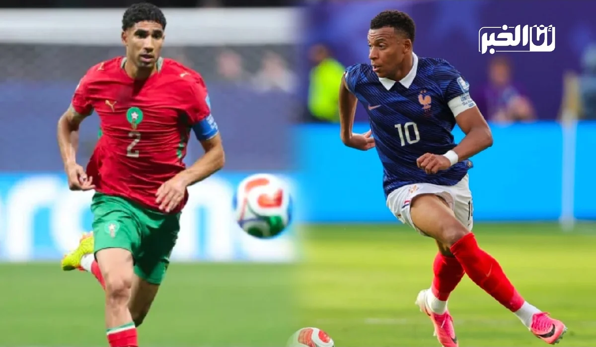 المغرب وفرنسا يلتقيان مجددا في كأس العالم (في الصورة حكيمي ومبابي)
