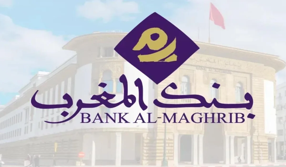 بنك المغرب