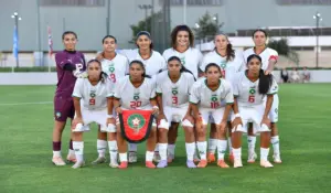 المنتخب المغربي للسيدات لأقل من 17 سنة