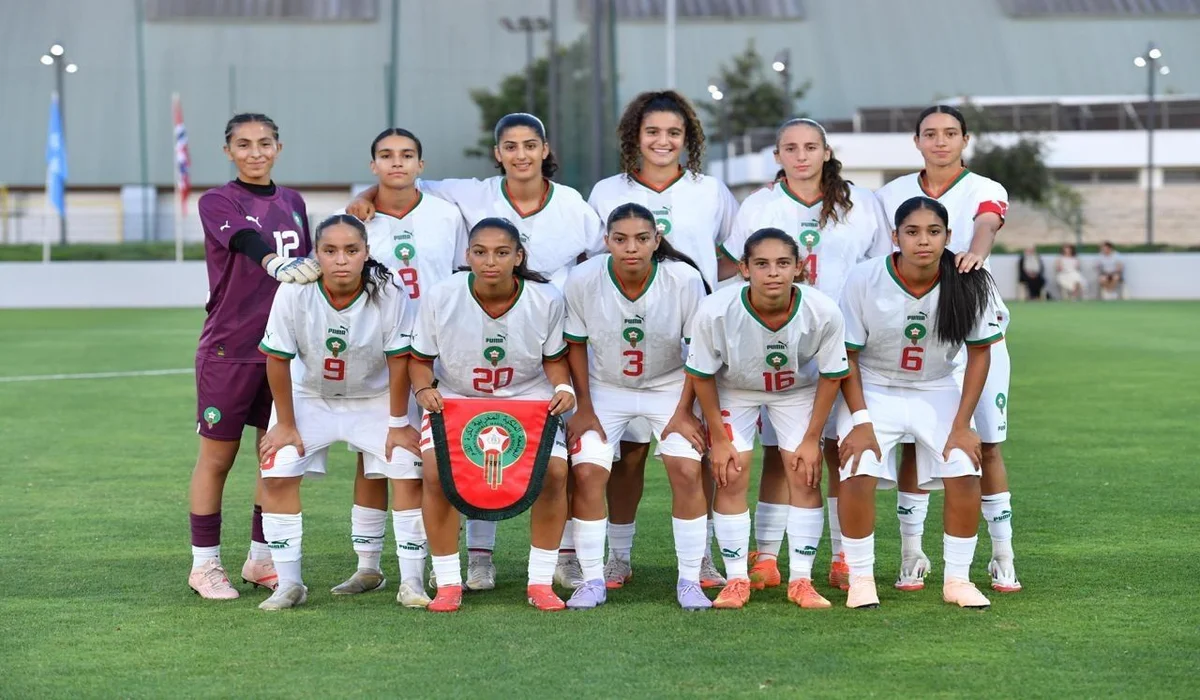 المنتخب المغربي للسيدات لأقل من 17 سنة