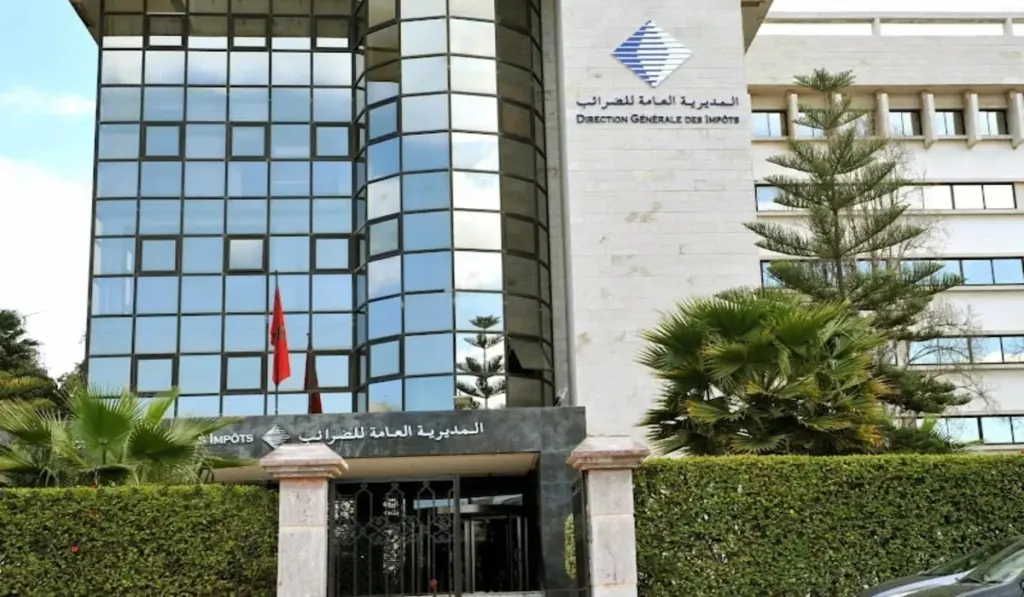 المديرية العامة للضرائب